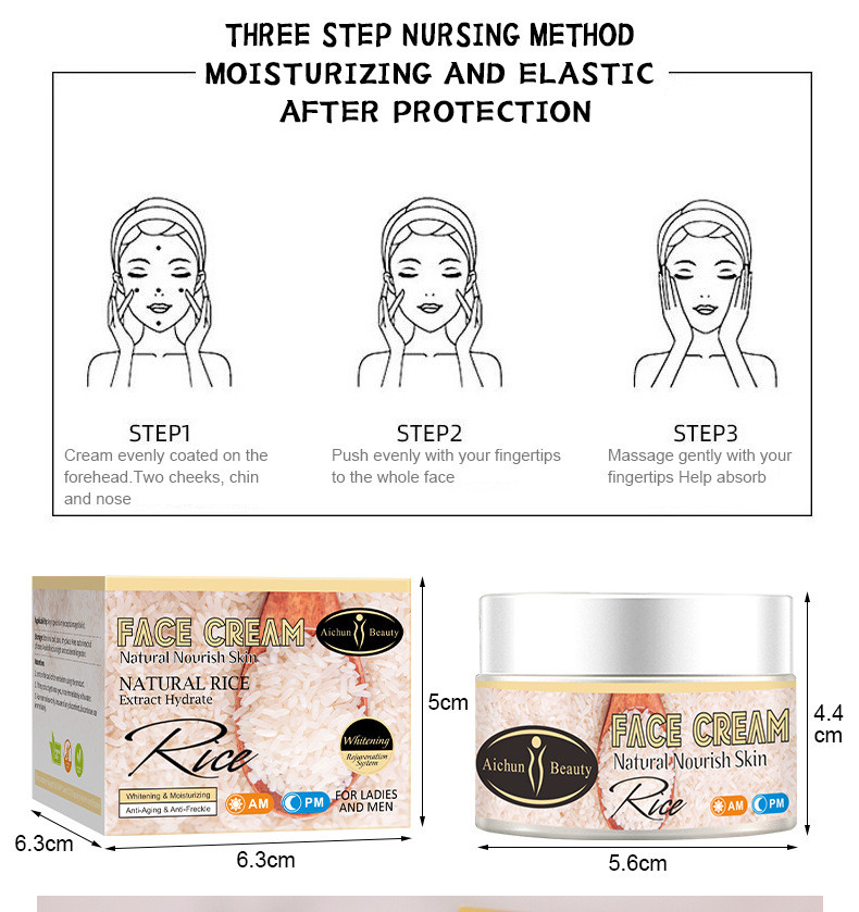 Moisturizing and Brightening Skin Care Products